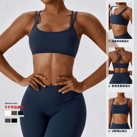 2023 Fashion Tight Back Yoga Bra Quick-Drying Running Exercise Underwear Nude Feel Fitness Yoga Wear with Chest Pad