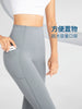 Wake up Plan Nude Feel Seamless Yoga Pants Women's Summer High Waist Hip Lifting Sport Tight Fitness Pants Running Outerwear