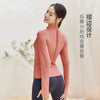 Slimming And Fashionable Slim-Fit Sports Yoga Jacket