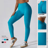 Fashion Peach Hip Raise Seamless Yoga Pants Women's Elastic High Waist Fitness Pants Outdoor Running Tight Sports Pants Trousers