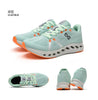 Men Casual Sports Running Shoes Marathon Air Cushion Breathable Lightweight Men Comfortable Athletic Nonskid Sneakers Outdoor