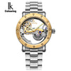 Gold Hollow Automatic Mechanical Watch - jomfeshop