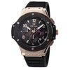 Quartz Men Watch Big Dials Silicone Sports Military FREE SHIPPING